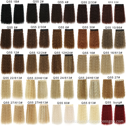 Wholesale Cheap Price Top Quality 22 Inch Chorliss Afro Puff Kinky Curly Blonde Synthetic Strappy Ponytail Hair Extensions